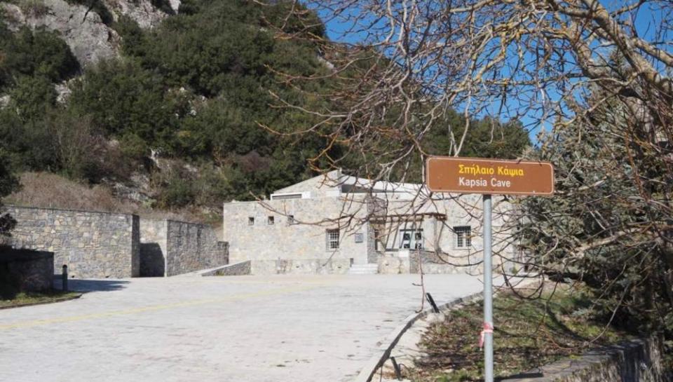Terra Petra Villa At Psari Trikolonon Gortynia Pszári Kültér fotó